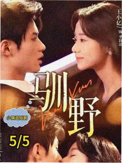 关系图谱更新资讯配图