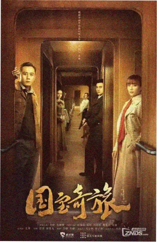 剧集沉默场面结构示意配图