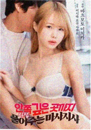 观测榜第三位电影结构示例封面图