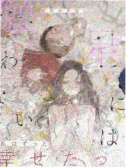 深夜录影棚第七次沉默名场面档案配图